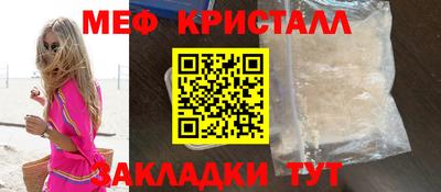 ешки Нягань