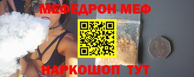 героин Обнинск