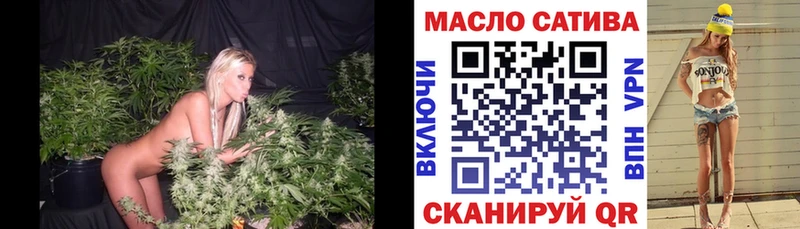 Дистиллят ТГК вейп с тгк  Реутов 
