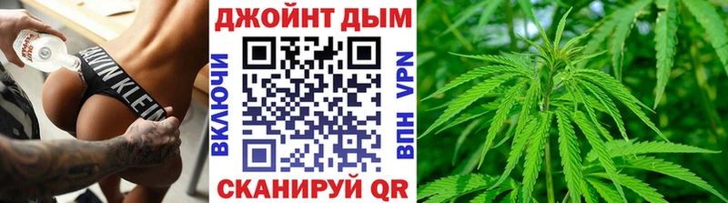 блэк спрут   Реутов  Каннабис планчик 